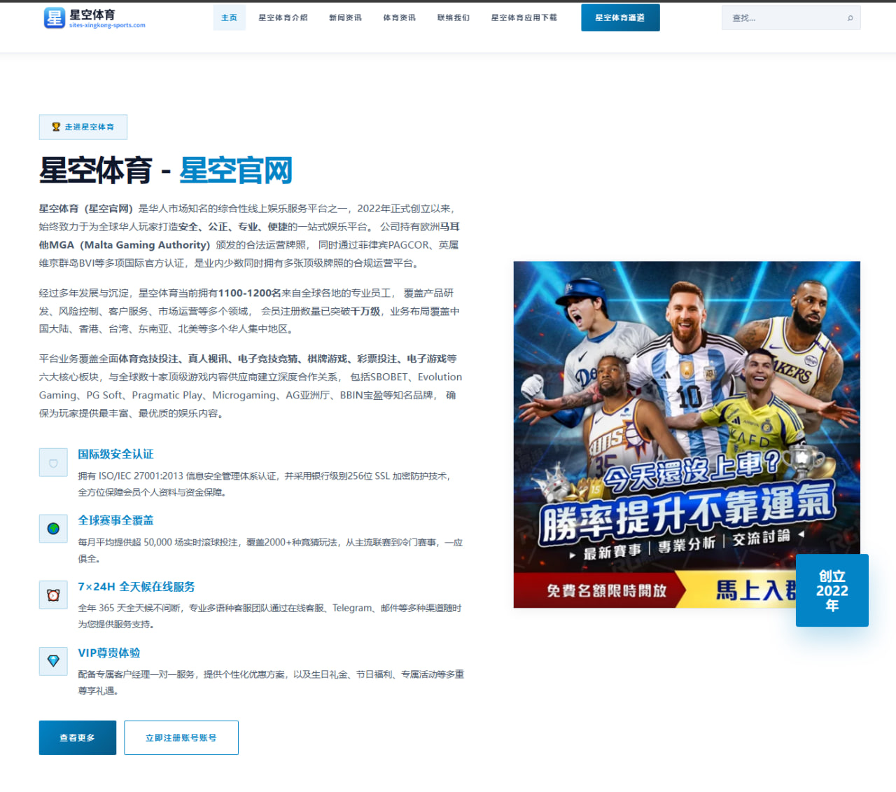 斯瓦泰克温网争冠前景升温 草地短板能否在关键战中真正补齐